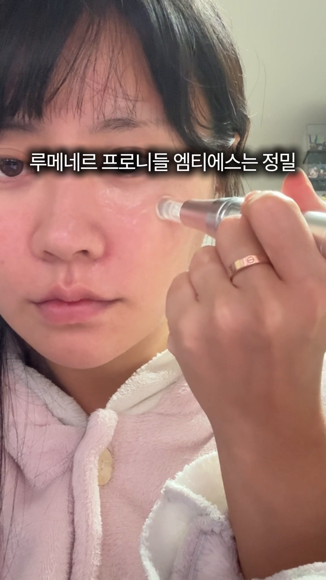 주식회사 한양리테일
