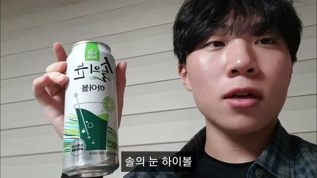 코가 큰 사람 vlog.