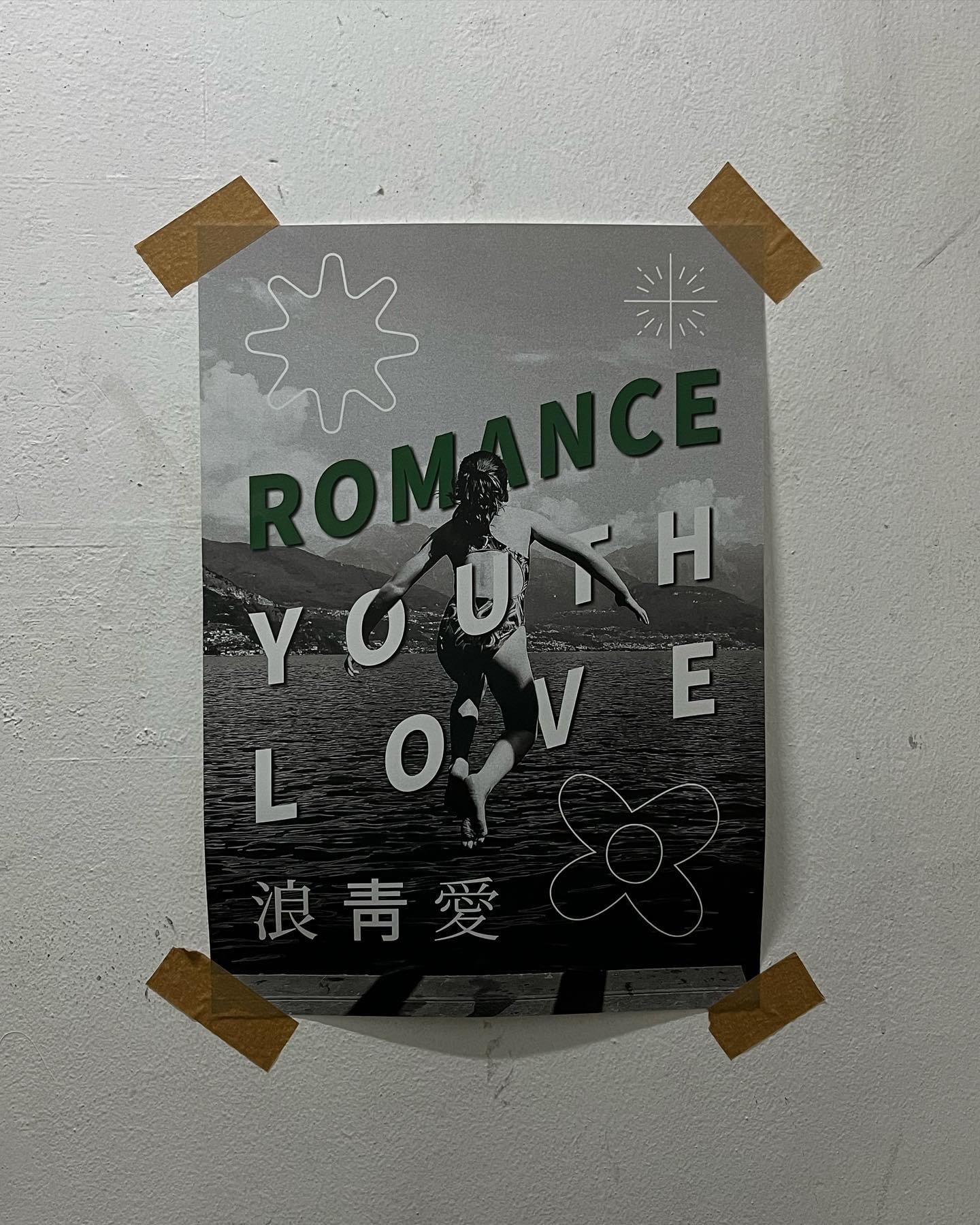 콘텐츠