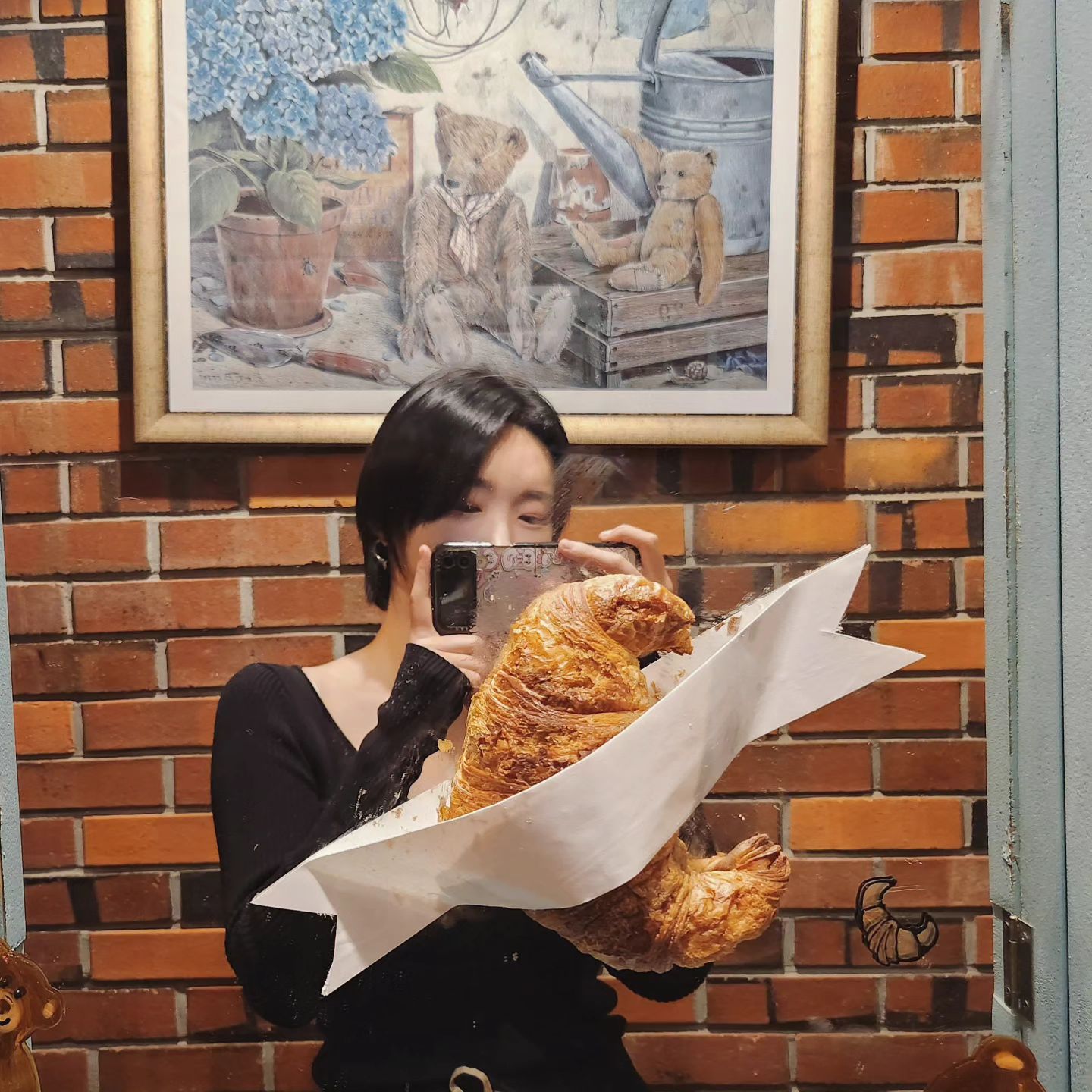 콘텐츠