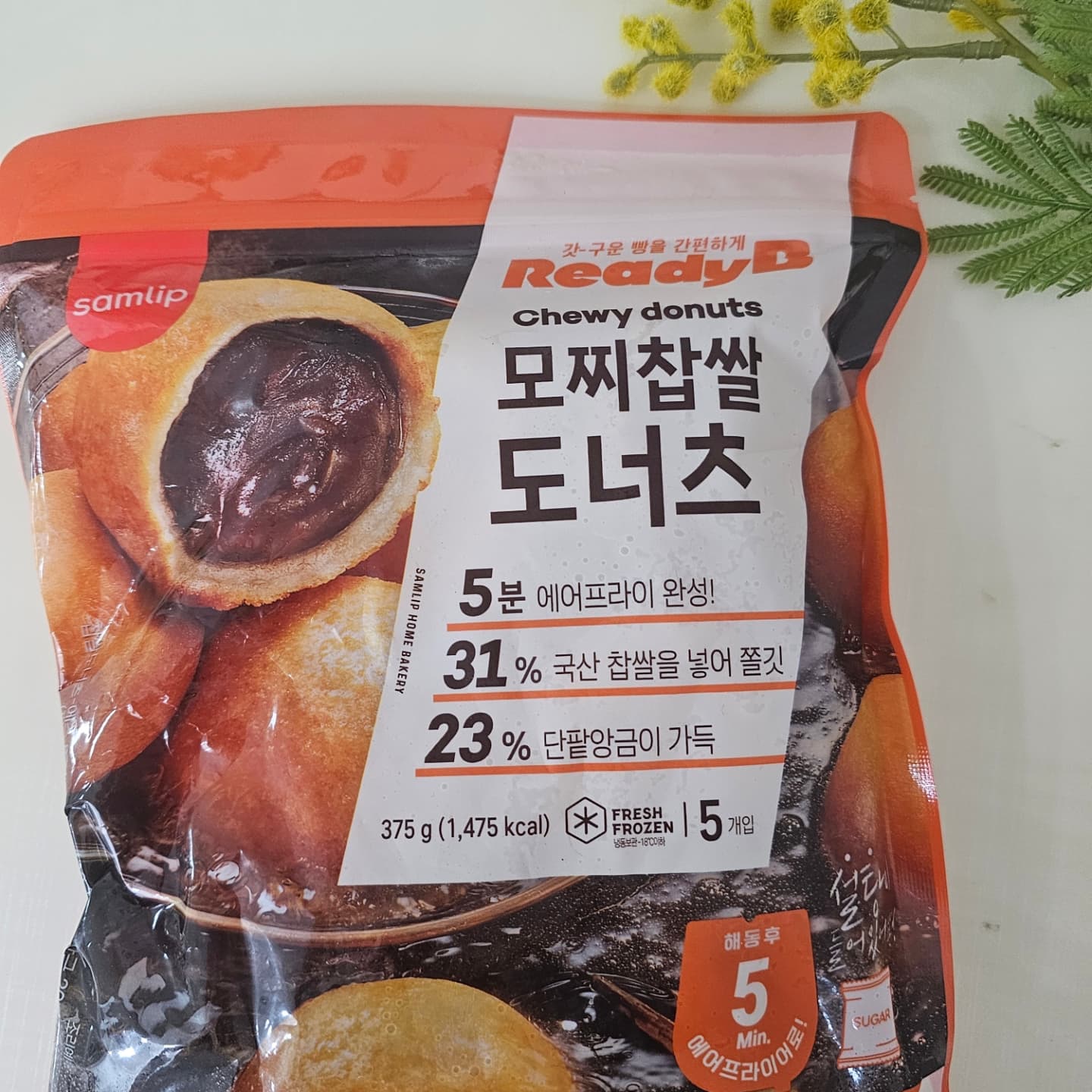 #협찬 #할인판매
로켓으로 주문한 맛난 간식!
에어프라이어 한번으로 바삭하고 쫄긴한 찹쌀 도넛을 ㅎㅎ
팥 많이 달지않고 찹쌀이라 엄청 쫀득ㅠㅠㅠ
겉은 바삭하니 식감도좋고 맛도리 🤎🤍