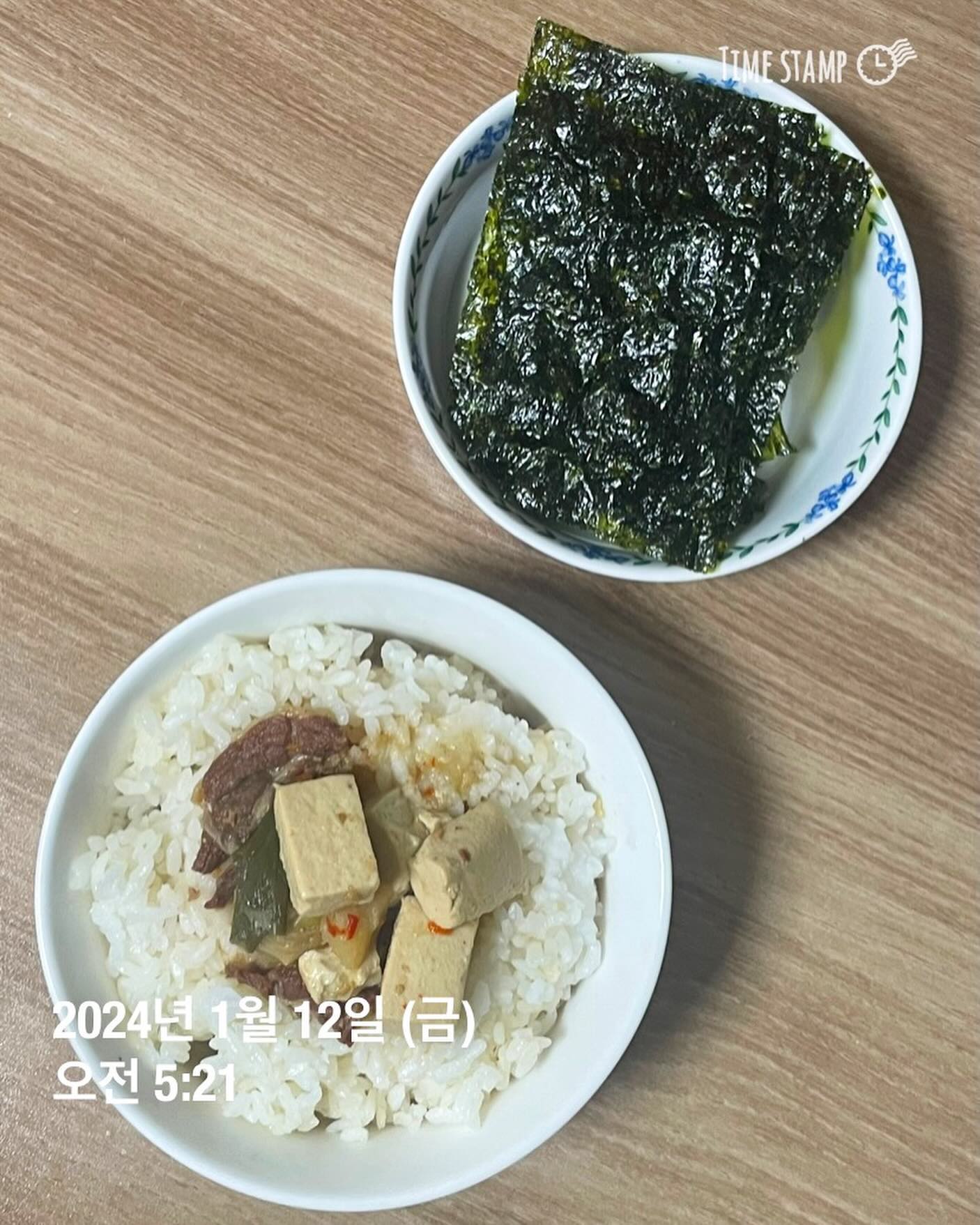 (식단일기 D+306 : 과식)
- 오늘의 몸무게 : 61.75kg
- 오늘의 운동 : 걷기 1시간
- 아침 : 된장찌개 + 밥1.5공기 + 김1접시
- 간식 : 아이스티 1컵 + 식빵쪼가리 2개 + 핫식스 1캔
- 점심 : 뉴케어 1팩 + 닭가슴살 소시지 1개 + 반숙계란 1개
- 간식 : 초코푸딩 1/2개 + 식빵쪼가리 3개
- 저녁 : 블랙카카오 찹쌀루니 1개 + 김 4장 + 밥1공기 + 된찌
: 일이 너뮤 많아.. 죽겠다…