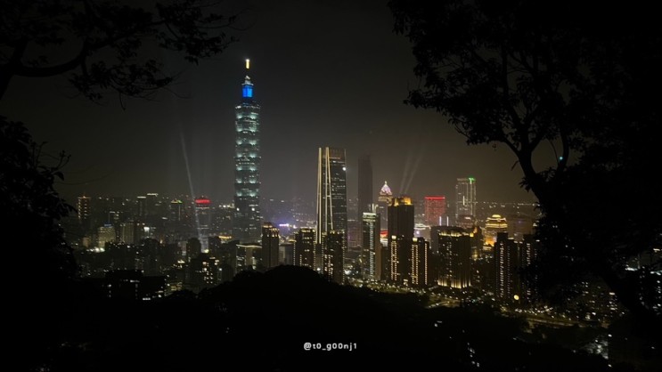 [2부] 🇹🇼 대만에 다녀왔습니다. 한 9개월 전에.