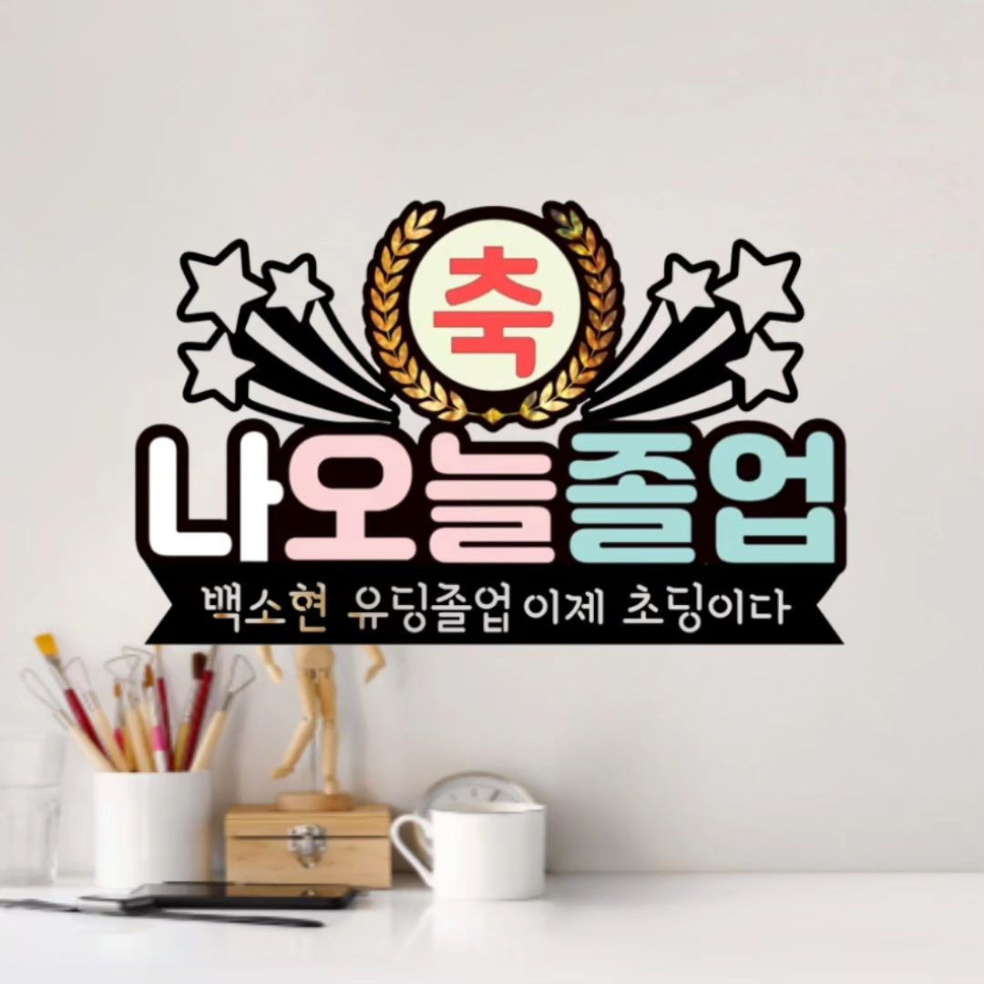 콘텐츠