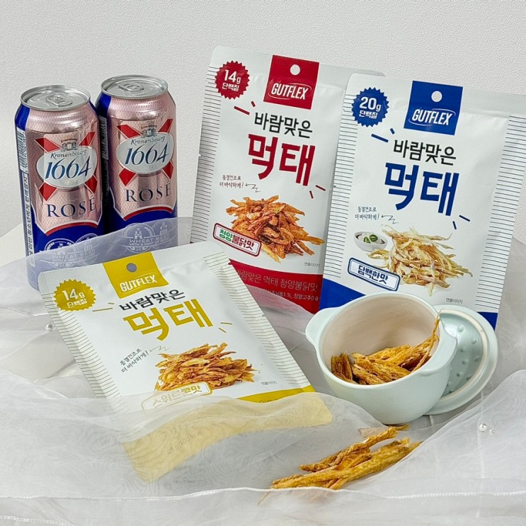 맥주안주 추천, '것플렉스' 바람맞은 먹태