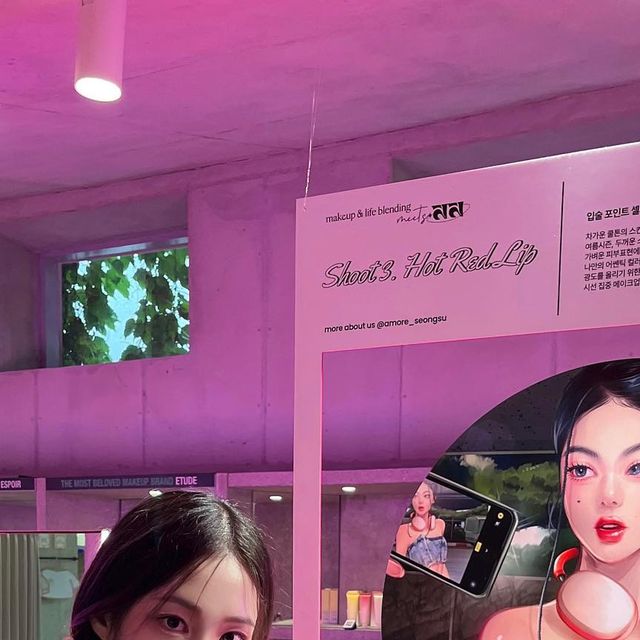 유리아 Yulia🌸 on Instagram: "#광고 아모레 버추얼인플루언서 지지와📸💖 𝑨𝒎𝒐𝒓𝒆𝒑𝒂𝒄𝒊𝒇𝒊𝒄 <𝑭𝒊𝒏𝒅 𝒎𝒚 𝑰-𝒅𝒐𝒍> 꺄핳ㅎㅎ 여러분! 아이돌 지망생인 아모레퍼
