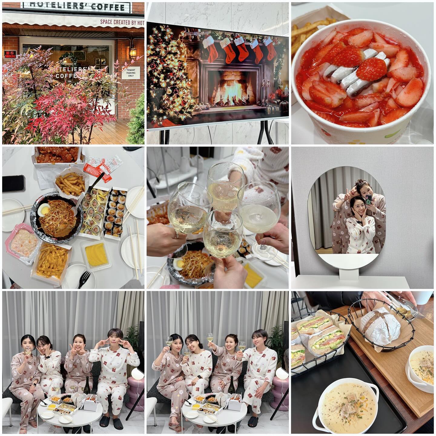 올해도 잘 살았다 #영동팸 🙋‍♀️🙋‍♀️🙋‍♀️🙋‍♀️

🎅🎄🎉 #231215-16