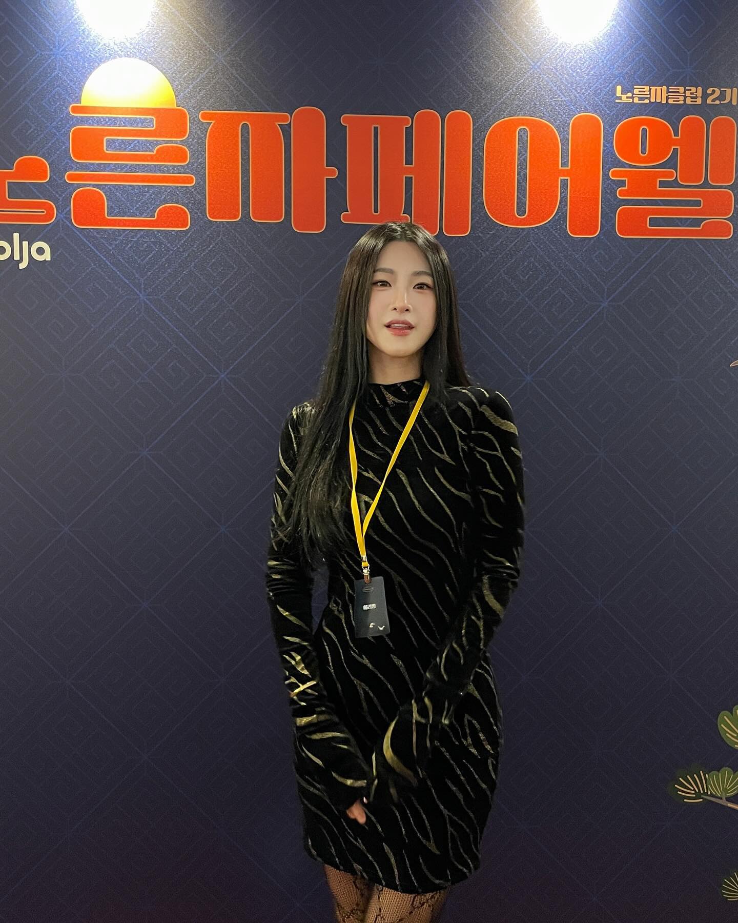 💛🖤야놀자 노른자클럽 페어웰&연말파티🖤💛
#야놀자 #앰버서더 활동하면서 오프라인모임 때마다
늘 이뻐해주시구 행복한 추억 만들어주셔서 감사해요오 yanolja.official 
야놀자 덕분에 2024 안식년 너므너므 자알 놀았다❣️
#노른자클럽 뽀에버🥂