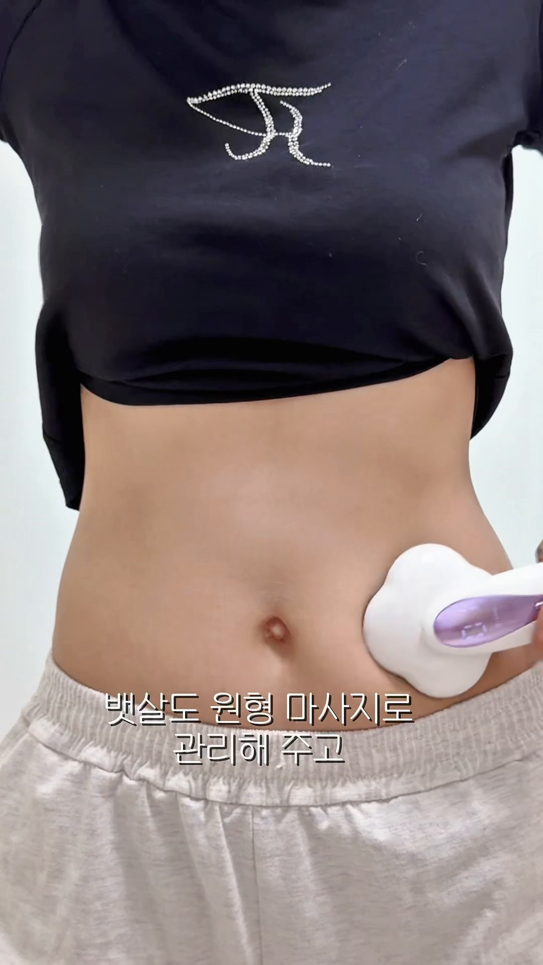 비오디유