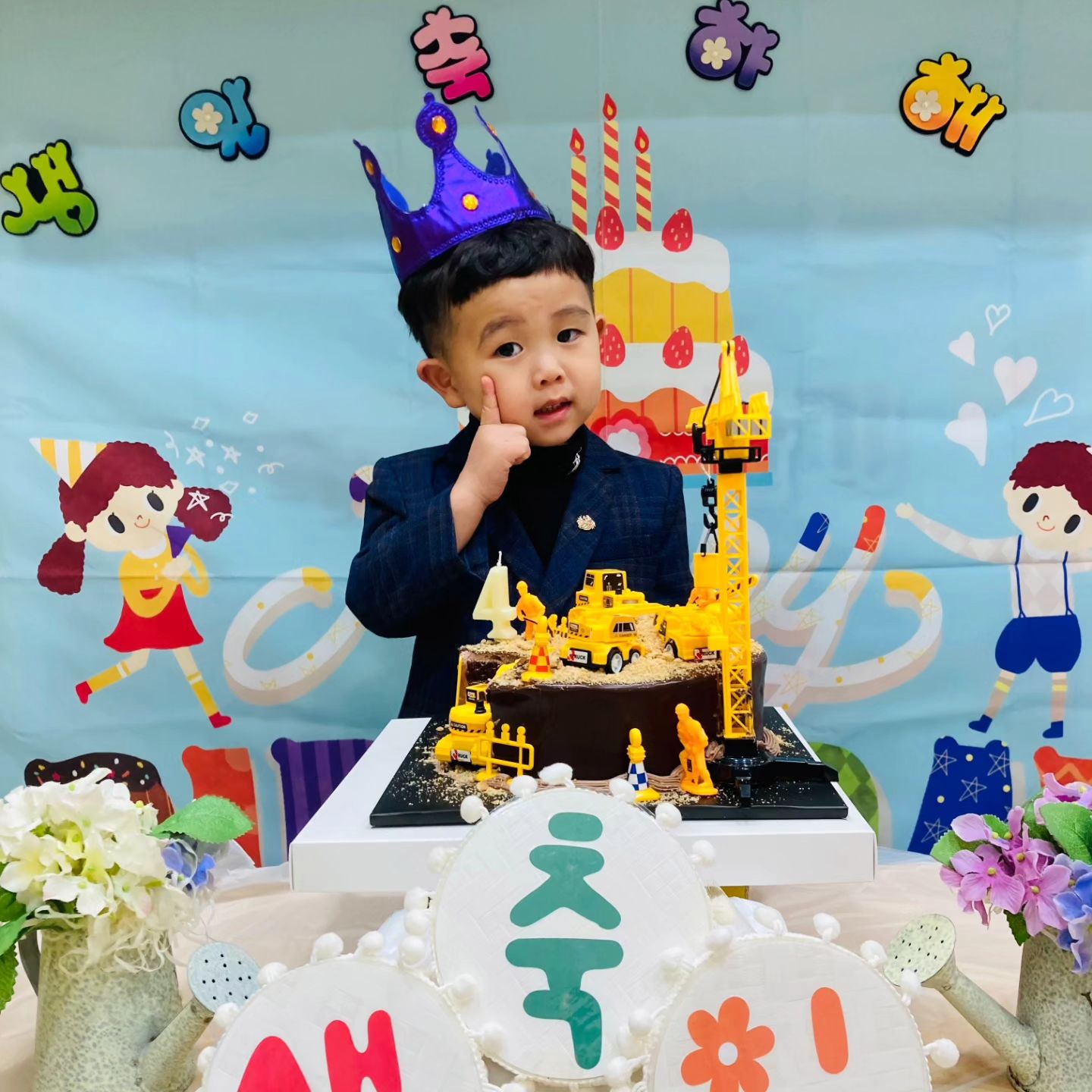 우리아들생일
태어나줘서고마워🎁💙

#중장비케이크
생각보다쉬움🚧