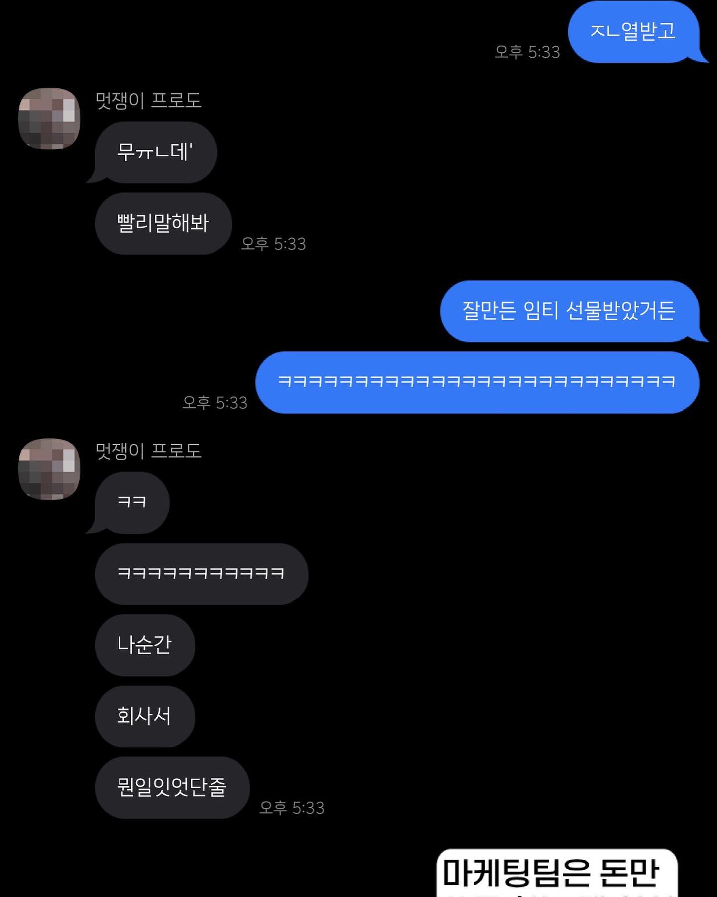 ㅋㅋㅋㅋㅋㅋㅋㅋㅋㅋㅌㅋㅌㅌㅌ r2st__r