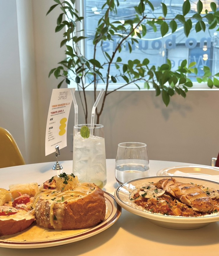 성수 핫플 노우노우바운즈 | 서울숲 애견동반 가능 식당,성동구 파스타 맛집,뚝섬역 모던 와인바,주말 브런치 추천
