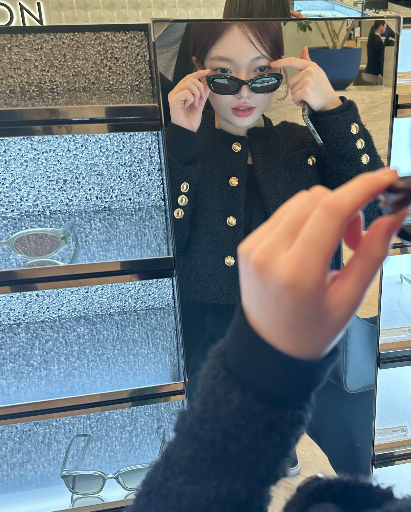 😎