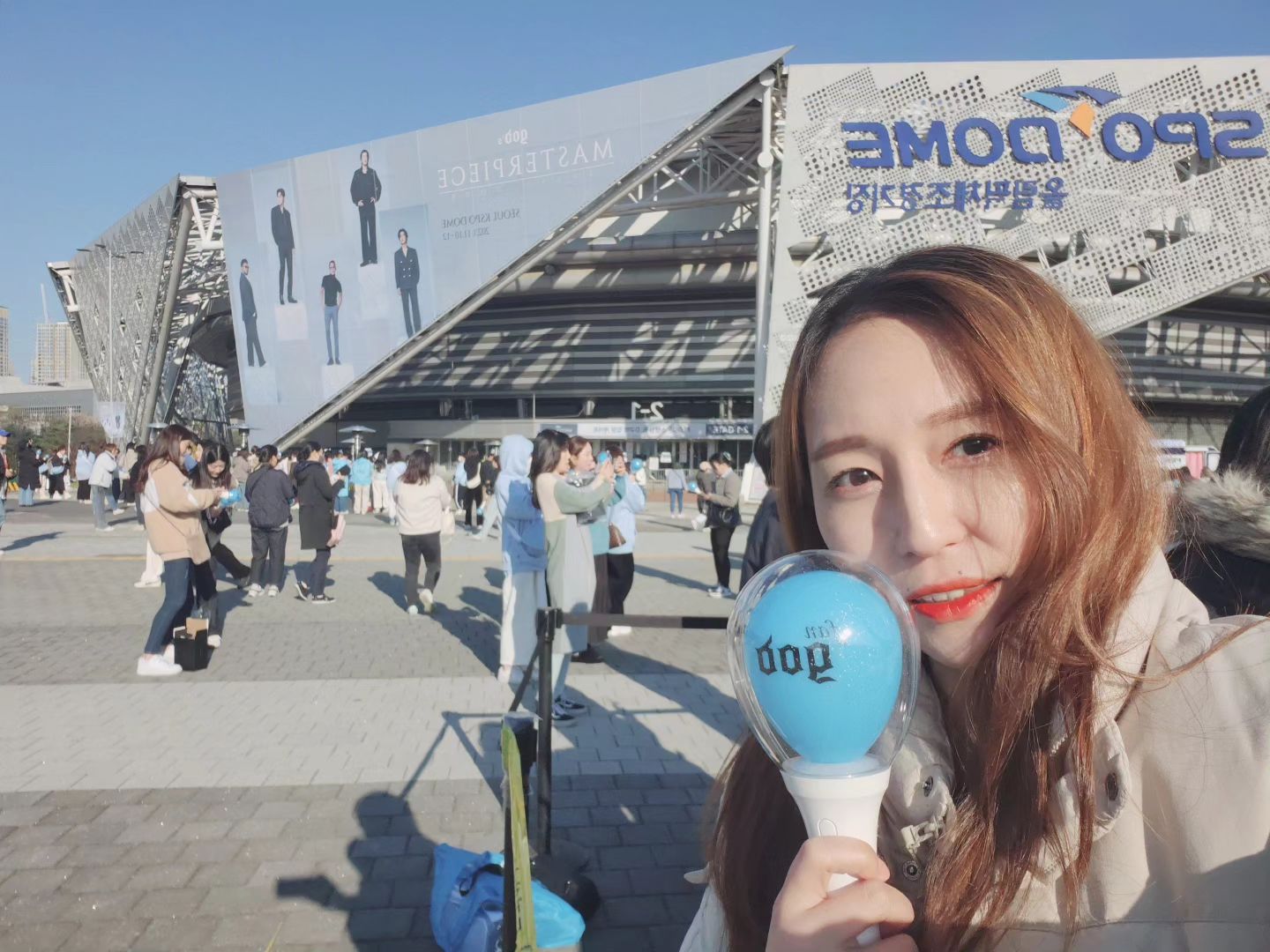 콘텐츠