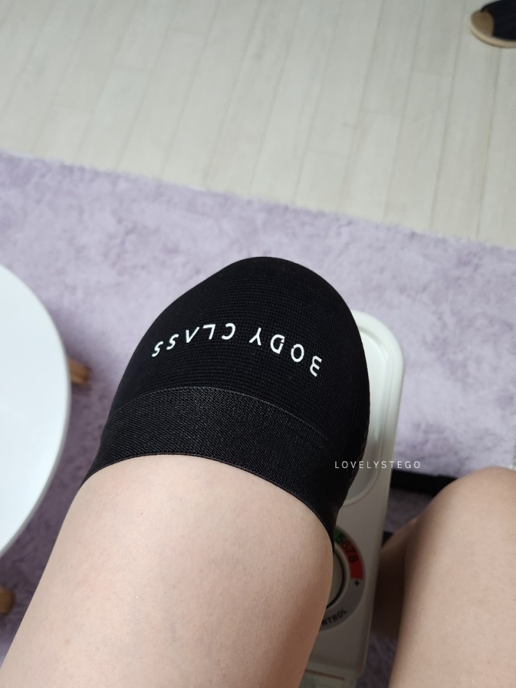 홈트준비물 러닝무릎보호대 헬스필수템 바디클래스