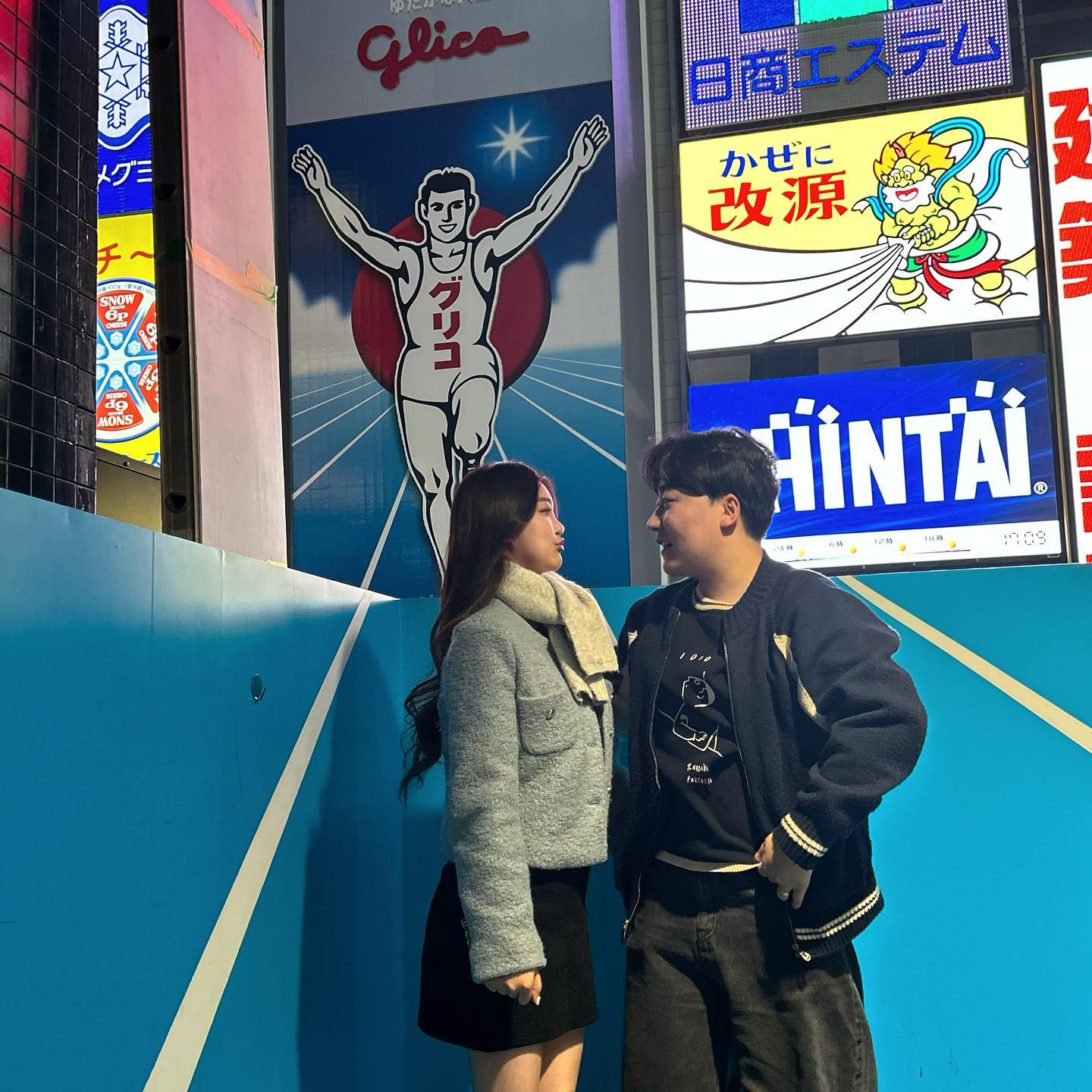 우리 오늘 5일째🥰