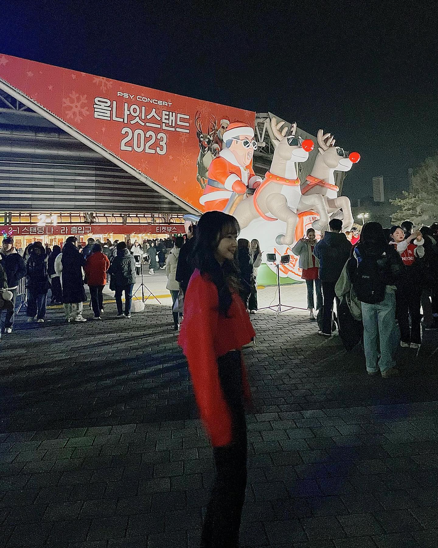 싸이올나잇❤️너무 신나버렸다