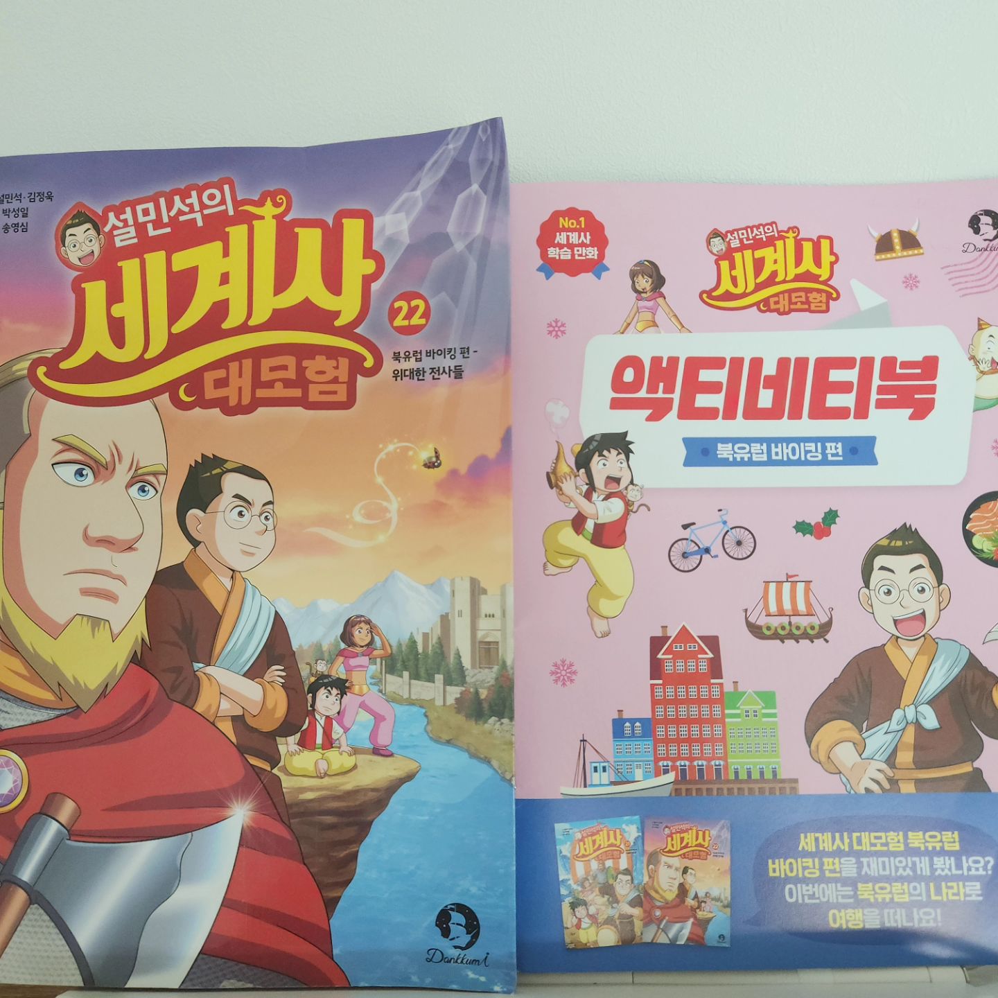 콘텐츠