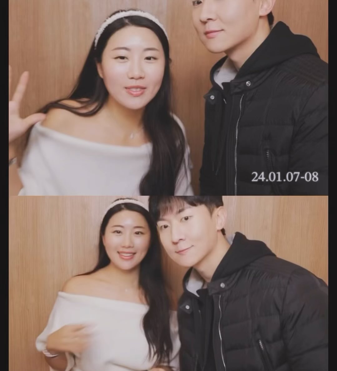 결혼 후 남펴니랑 첫 서울 여행 💍❣️