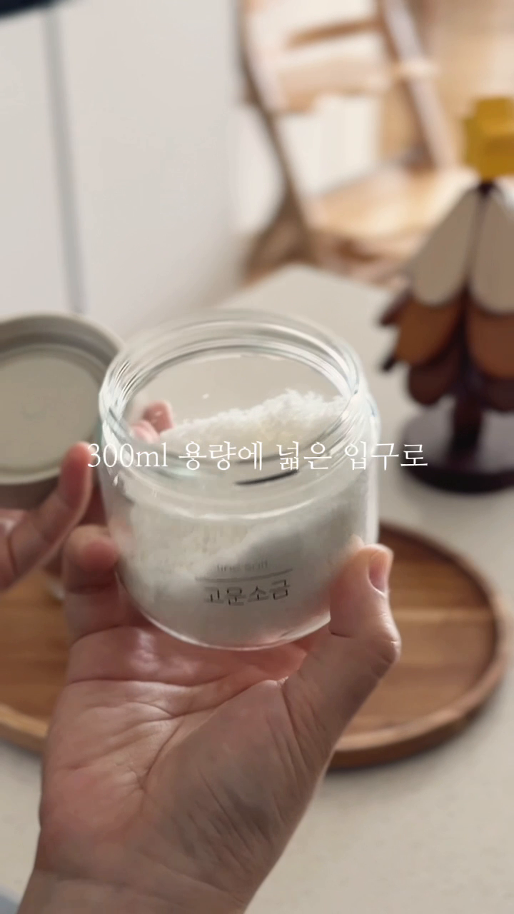 콘텐츠