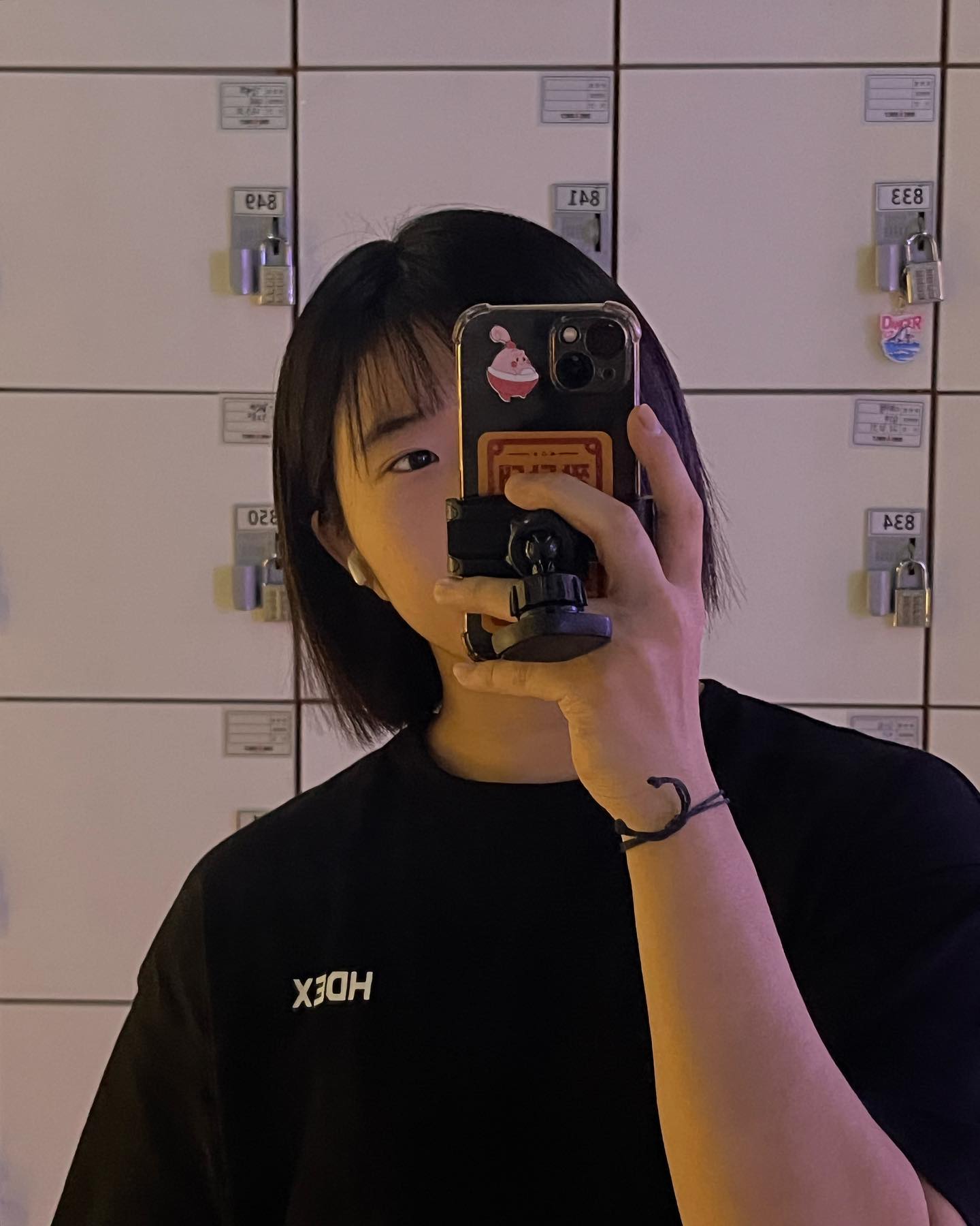 오늘은 내가 쩰 좋아하는 등