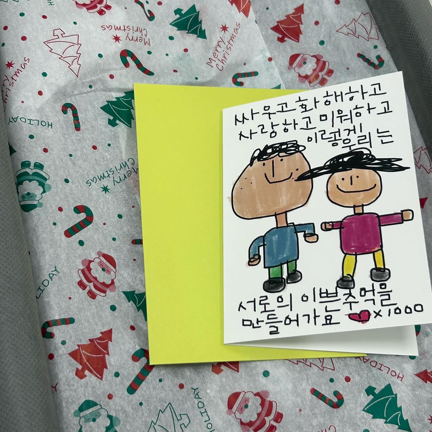 서로의 이쁜 추억을 만들어가요 ❤️‍🩹×1000