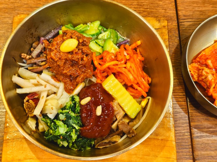 전주 한옥마을 '고궁수라간' 혼밥하기 좋은 곳