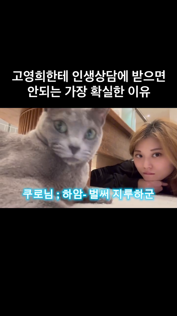 일욜 아침부터 무릎을 탁 치는 깨달음을 주시네요.....