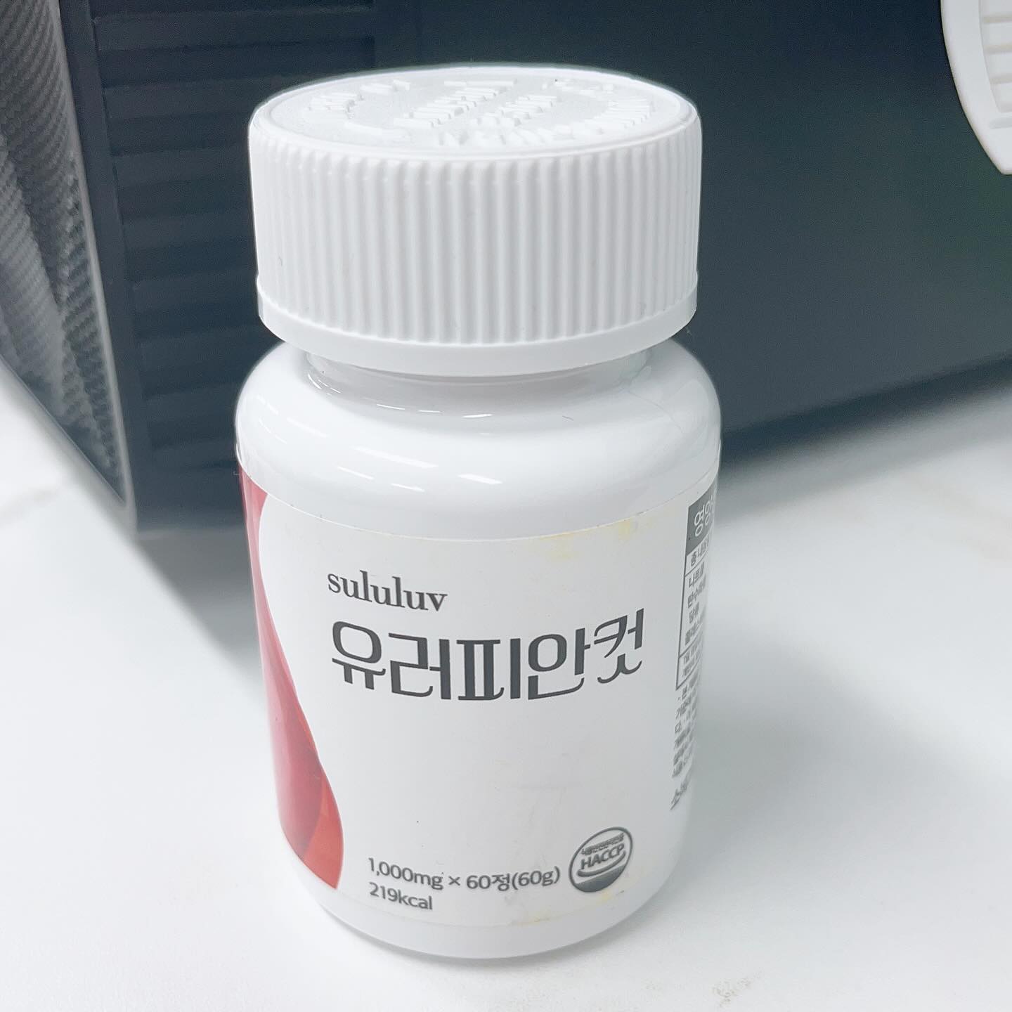 #협찬 #다이어트 좋은 성분만 가볍게 담은 #유러피안컷 

일상생활속 앉아서 일하는 업무이다 보니, 운동할시간은 많이 업고 식단으로만 #군살제거 되지 안아 #스웰다이어트 #유러피안컷 을 하루 1번 식전 하루2정 물한잔으로 함께 섭취 가능하여 섭취해보기로 하였어요.

무거움은 날려버리고 좋은 원료로 가볍게 담은 유러피안컷 성분으로 석류농축분말, 굿차전자피분말, 모로오렌지추출분말,락토페린농축물,22종 혼합 유산균, 피쉬콜라겐,비타민미네랄믹스

꾸준하게 섭취하면 처음에는 편안하고 산뜻한 하루와 몸이 가벼워진 일상으로 자신감이 올라가고 디테일이 다른 눈바디로 저에게는 아침에 상쾌한 하루를 시작하여 너무 마음에 듭니다.!

🔺이런분들께 추천합니다.
자극적인 음식을 즐겨드시는 분
피곤하고 몸이 무겁게 느껴지시는 분
과도한 운동보다 건강하고 꾸준한 관리가 목표이신 분

🔺1일 1회 식전 하루2정으로 물한잔으로 함께 섭취 가능한 케어

🔺링크: https://europiancut.com/product/%EC%9C%A0%EB%9F%AC%ED%94%BC%EC%95%88%EC%BB%B7/12/
category/24/display/1/&utm_source=INSTA&utm_medium=won&utm_campaign=out

#지중해식 #지중해식단 #지중해다이어트 #옆구리살 #뱃살 #디톡스