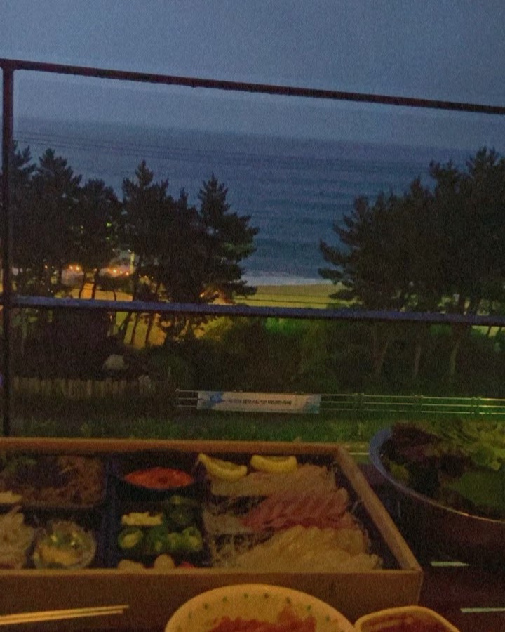 행복해