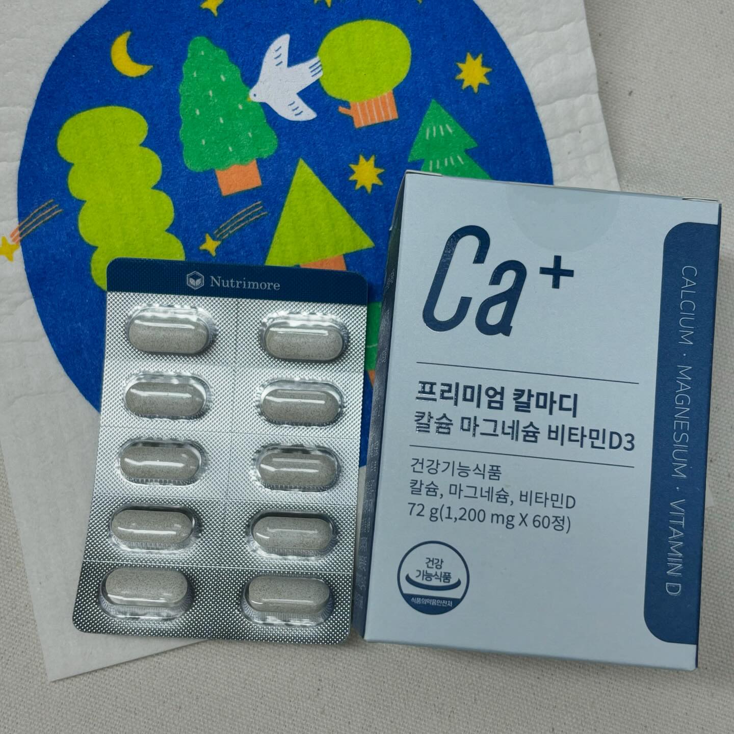 #협찬 

출산 전부터 후까지도 필수로 먹어야 하는 칼마디 🤰🏻
비건 인증까지 완료한 식물성 칼마 디려서 믿고 먹는 중!
출산하면 꼭 필수 영양제 중 하나라고 하는데
출산 27일 전이다 보니 열심히 챙겨 먹는 중💪🏻
아무래도 임신기간에도 뼈 건강 무시 못 하는데, 
아기 낳고서도 문제없이 챙겨먹고 칼슘도 마그네슘도 다 지켜야지!

#뉴트리모어 #칼마디 #임산부칼마디 #임산부칼슘 #임산부영양제 #칼마디추천 #칼슘영양제 #마그네슘영양제 
#비타민D3 #출산후영양제 #해조칼슘 #칼슘마그네슘비타민d