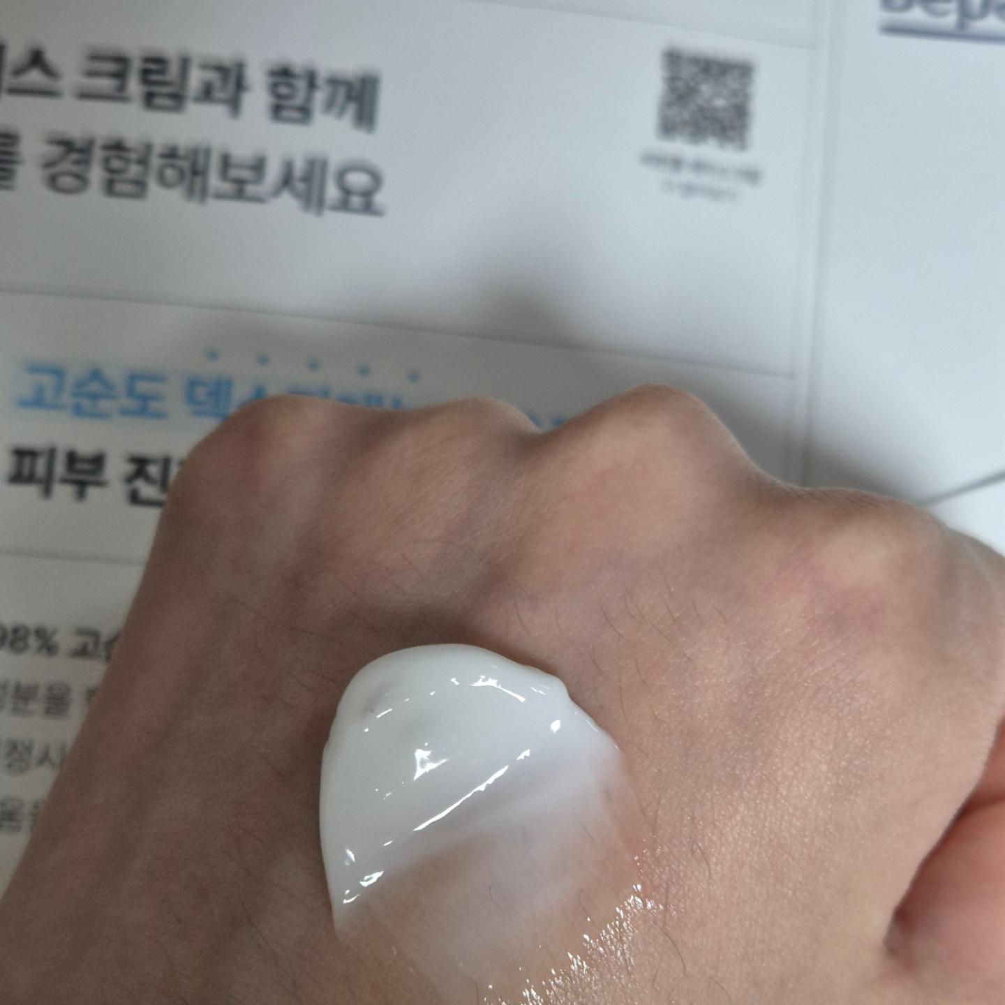 #제품제공
자극 없이 바를 수 있는 크림이고 바르고나면 피부가 부들부들해져서 좋아요.

 #파룸체험단 #비판톨 #페이스크림 #비판텐 #올리브영크림 #스킨케어추천템