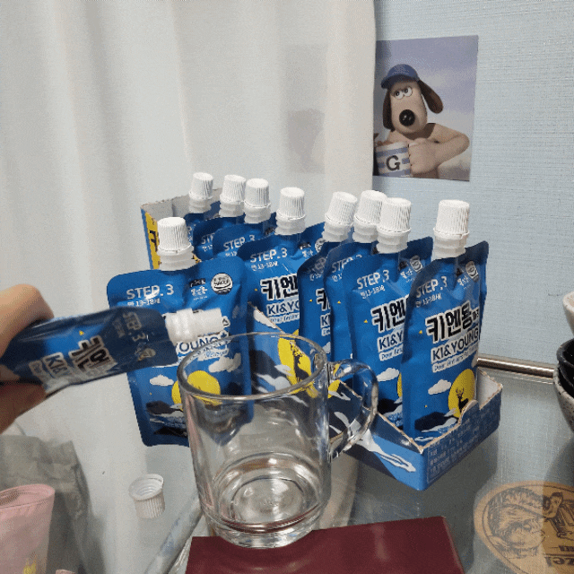 맛있는 어린이녹용 몸엔용으로 관리하기! 키엔용 플러스