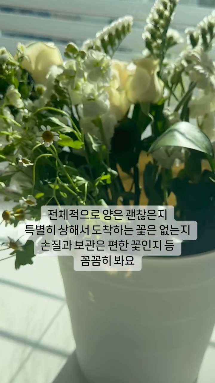 12.16.토 우리는 자신 있으니까!