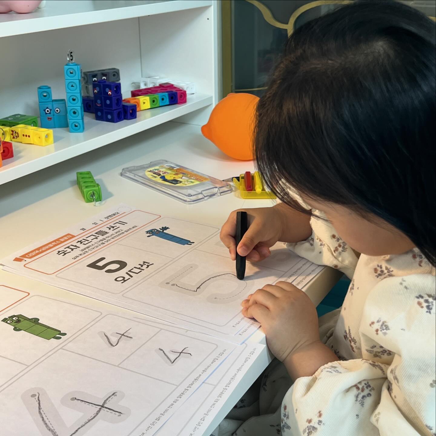 #40개월하진 ✏️요즘 빠져있는 숫자친구들 #넘버블럭스