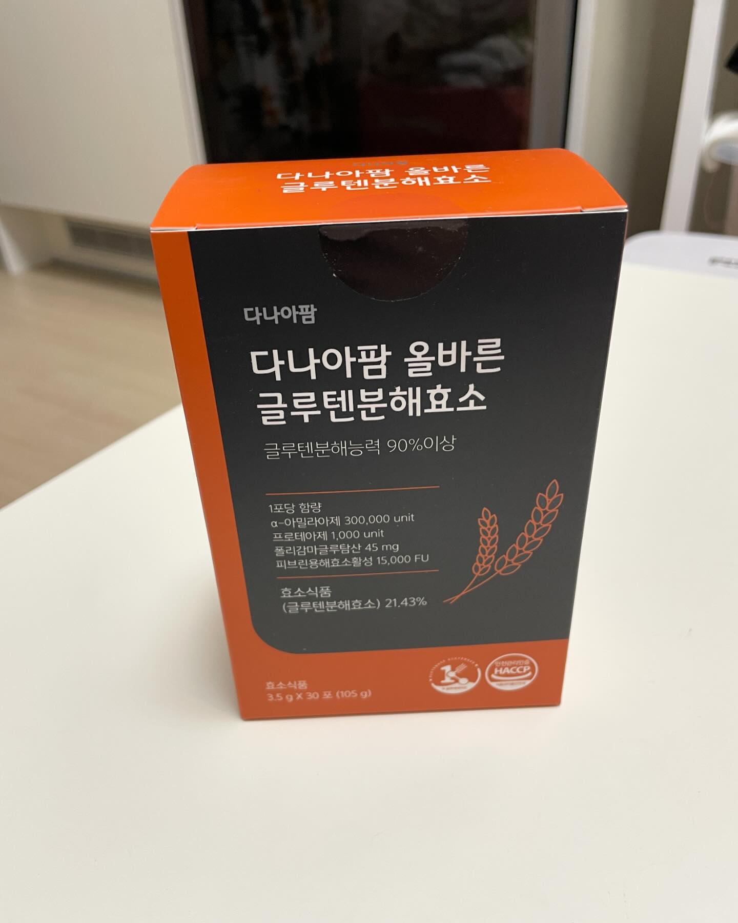 콘텐츠