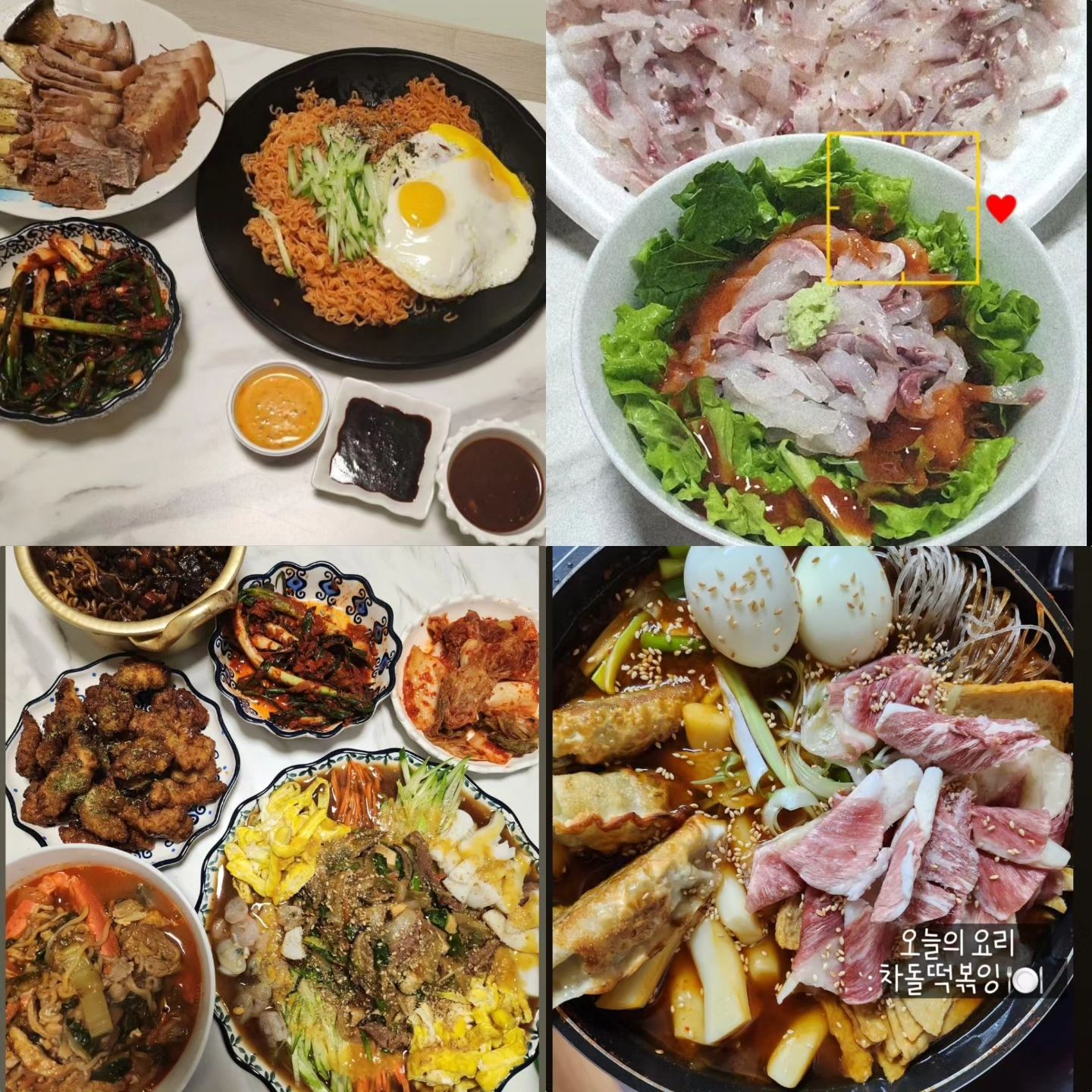 🍴 우리집에선 내가 요리사 🍴

맛있는걸 만드는게 좋아서
가족들 밥 항상 챙겨주는 편 !

재료만 있으면 뭐든 만들 수 있는게
너무 좋은 것 같아요 😊💛

오늘 저녁은 뭐할지 .. !
다들 오늘 저녁 뭐 드실 예정인가용 !?