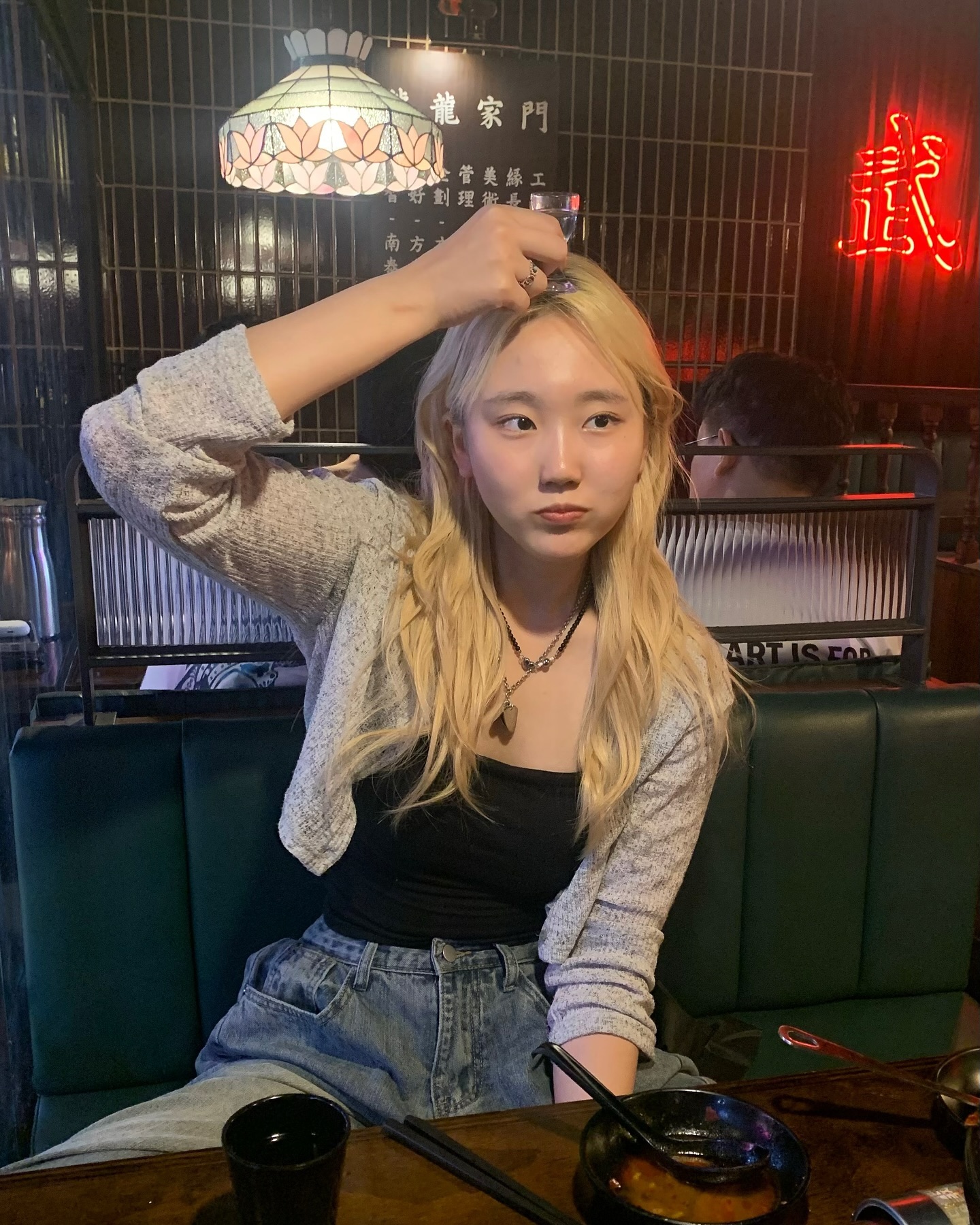 고량주 별거없움