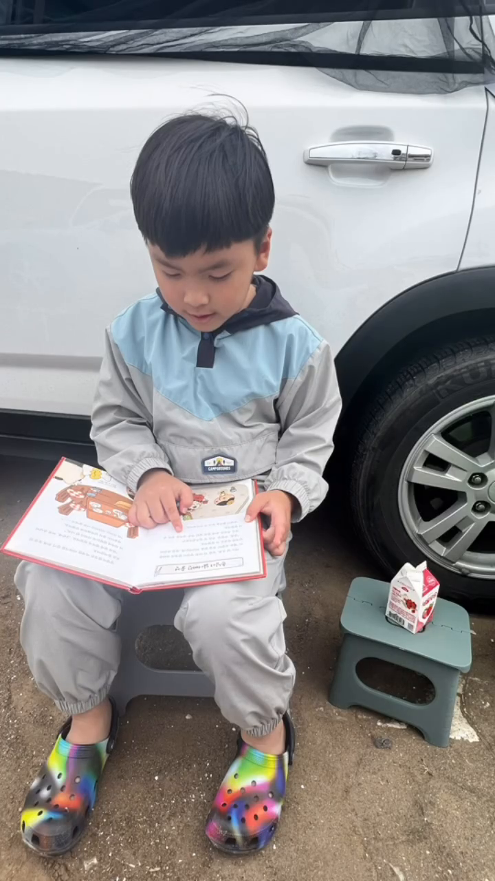 신진도 차박 여행👍🏻