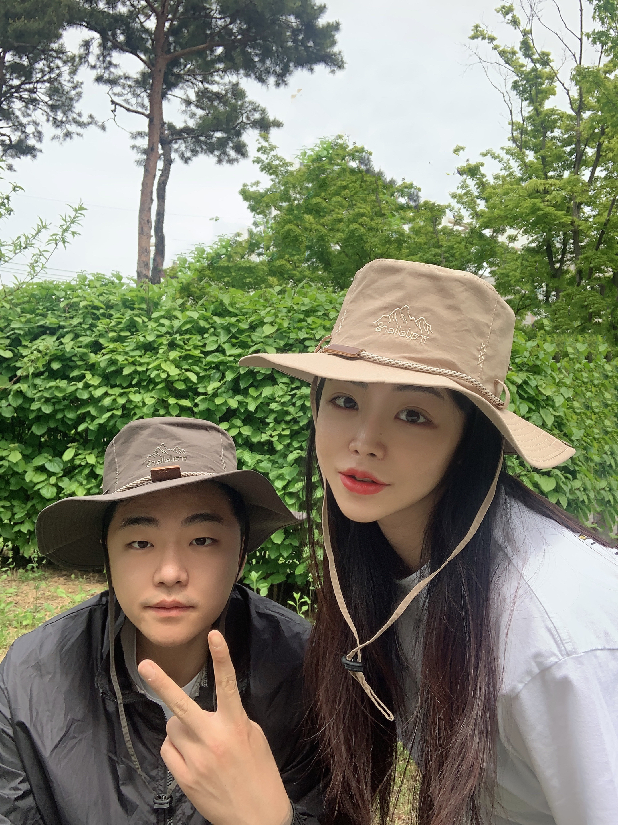 보노플