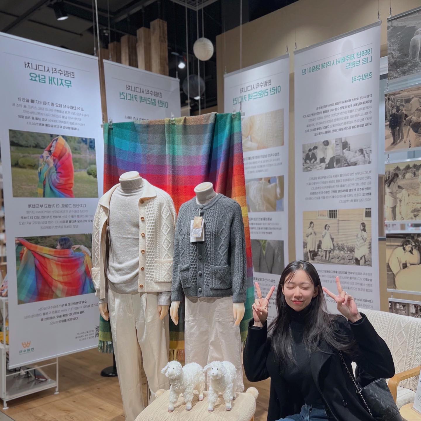 잠실 데이트 
#엄마 최고