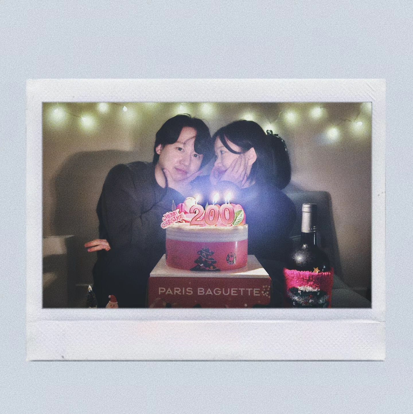크리스마스인데 200일이기까지해~~~ 풋풋해~~~🍏