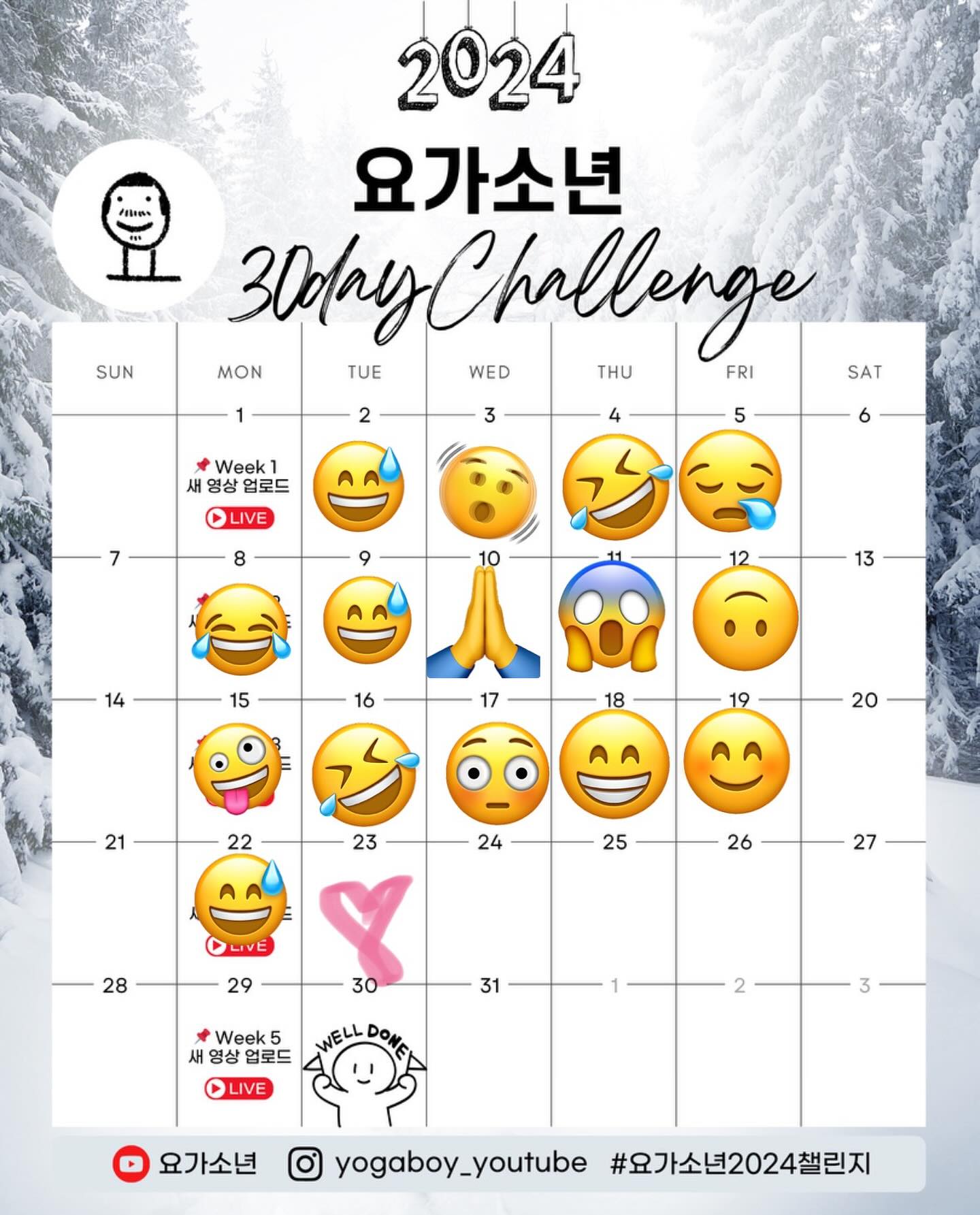 운동인증 잊어버림 ㅋ
잘나가다 … 왜 때문일까 ㅎ
맨탈 탈탈 털린 일주일이지만
본거 확인하고 자료 남겨놓기를 필수로 해야하는건 갈과한 댓가 ㅠㅠ 
사람을 회사를 넘 믿었다
확인하고 또 확인해야했는데
#맨탈털리고#비싼댓가지불#이런사람들도있구나#액땜했다치자😰😰#벌받을껴👿 #저주할껴😬😬