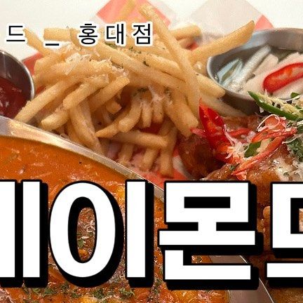 카순이 on Instagram