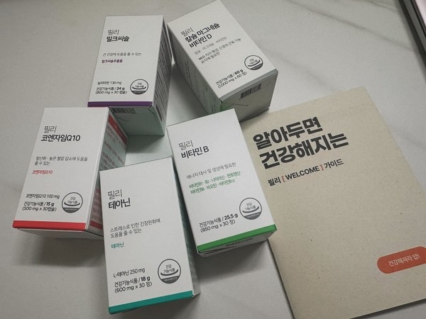 더 나은 30대,
더 나은 내일을 위해
내 몸을 위해 매일 챙겨주는 영양😍

앞으로도 꾸준히🥰

#영양제 #영양제추천 #맞춤영양제 #필리 #추천코드:LMDHXS
