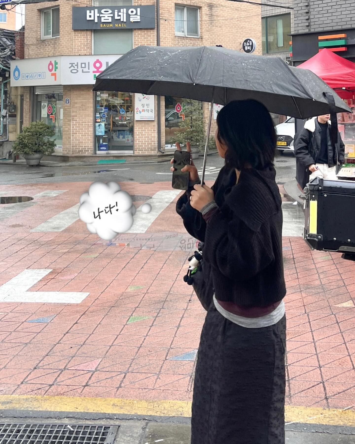 못 지나가요? 모찌 나가요~~