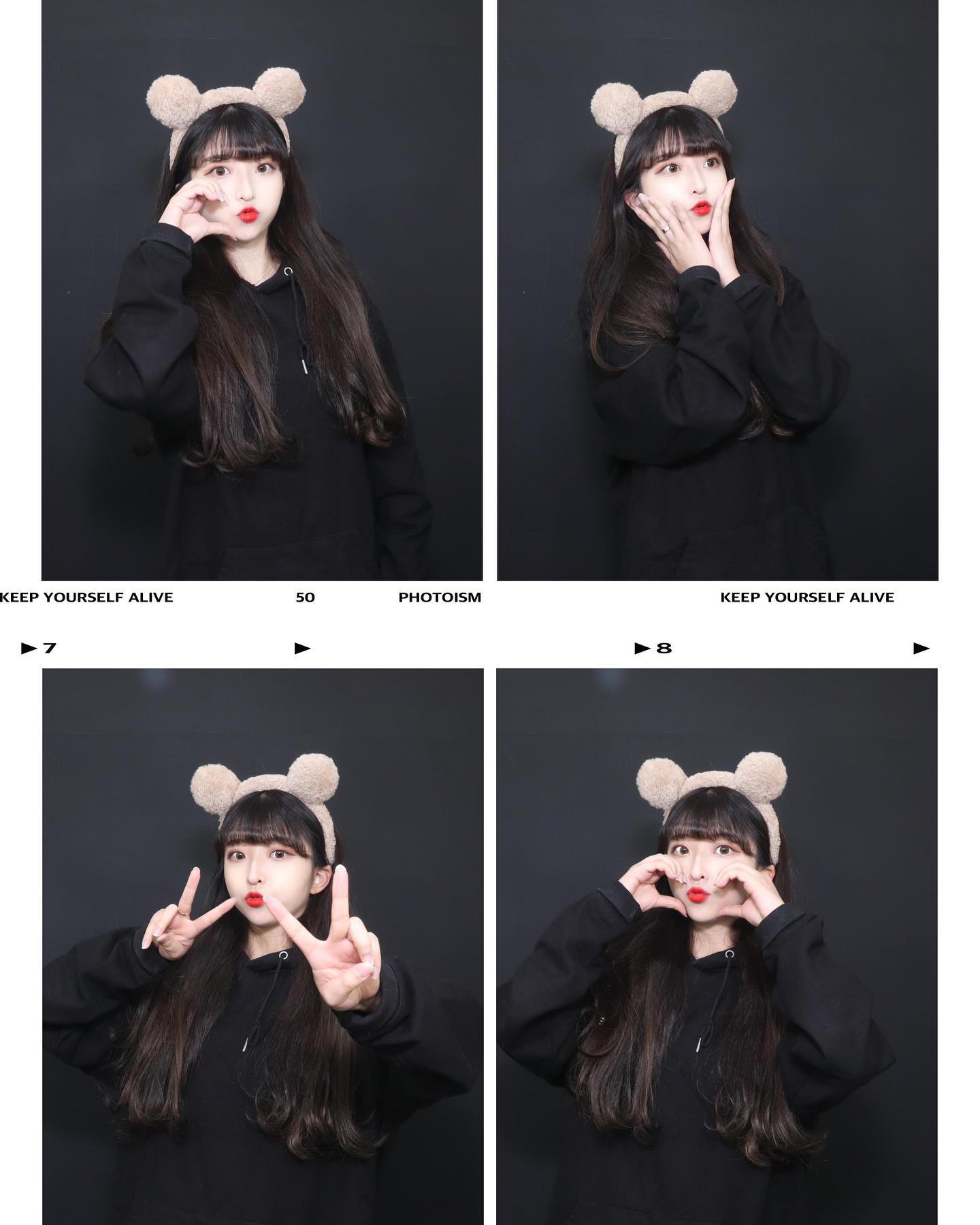 김민영 안착함 ㅋㅋ 느그덜 맘 속에 안착