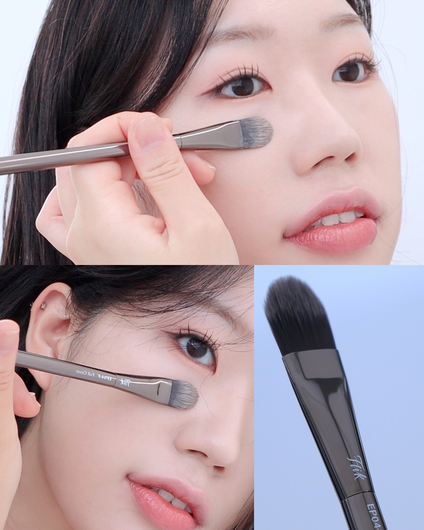 #제품제공
aknacktool_makeup
fliktools 

메이크업 제품도 중요하지만 
브러쉬와 궁합이 잘 맞으면 메이크업 질 상승 ..~🎊

전문가 선생님들과 공동개발해 출시하는 
#플릭 브러쉬 제품들 잘 사용하고 있는데,
8월 23일 #어낵툴아영쌤 과 함께 개발한 
플랫 핏 커버 브러쉬가 출시된다고 해요 :)

두께감이 있는 베이스 브러쉬는 메이크업 초보자분들이 사용하기엔 어려움이 있다고 생각했는데 요 브러쉬는 플랫한 미디엄 사이즈 브러쉬로 초보자분들도 쉽게 사용할 수 있겠다,, 라고 생각했어요 ! 🪄

모량과 모양의 궁합이 잘 맞아서 그런지 결 자국도 별로 안남고 얇고 깔끔한 베이스 연출이 가능하더라구요 💖

❤︎ 일주일간 출시 프로모션을 진행한다고 하니
 hemeko.o 어플에서 만나보세요 !

#플릭브러쉬 #메이크업브러쉬 #모공커버브러쉬 #컨실러커버브러쉬 #크림블러셔브러쉬 #커버브러쉬추천 #페이스브러쉬 #전문가브러쉬 #감춤브러쉬 #모공요철감춤