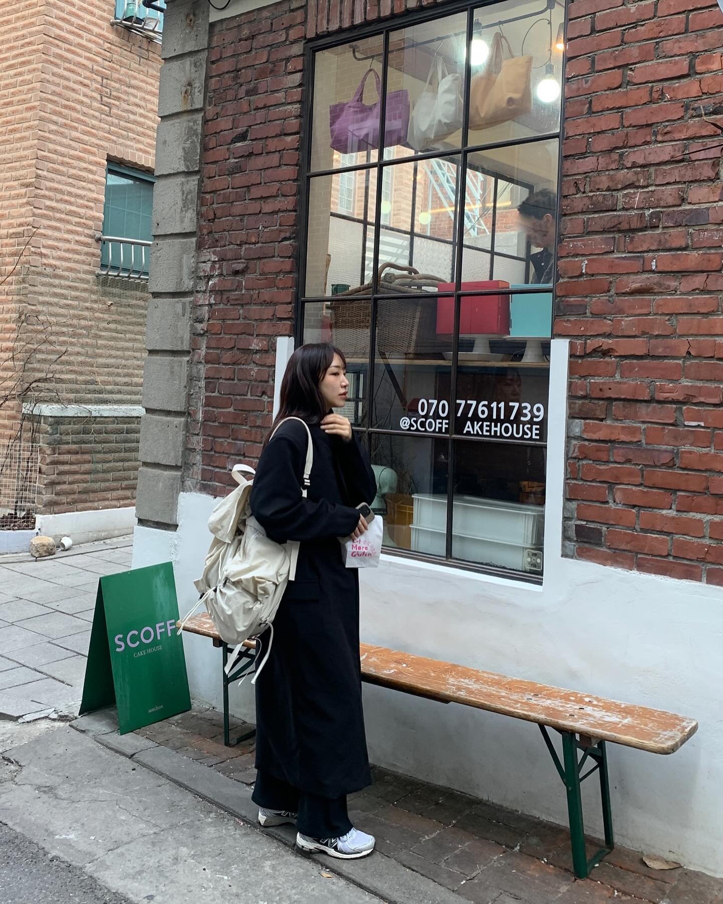 서촌에 가면 🥯✍🏻☕️📚