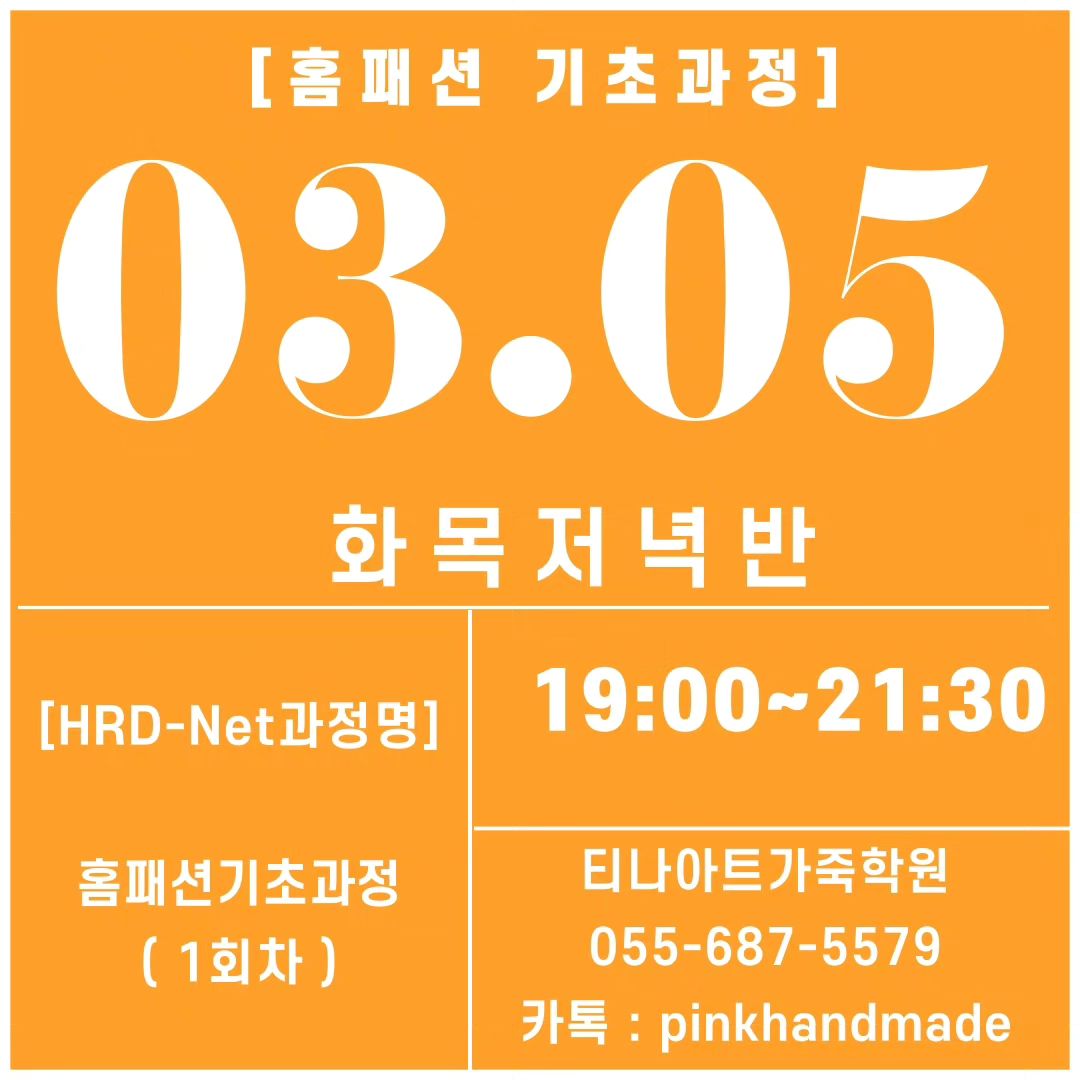 콘텐츠